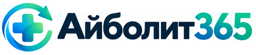 AIболит 365